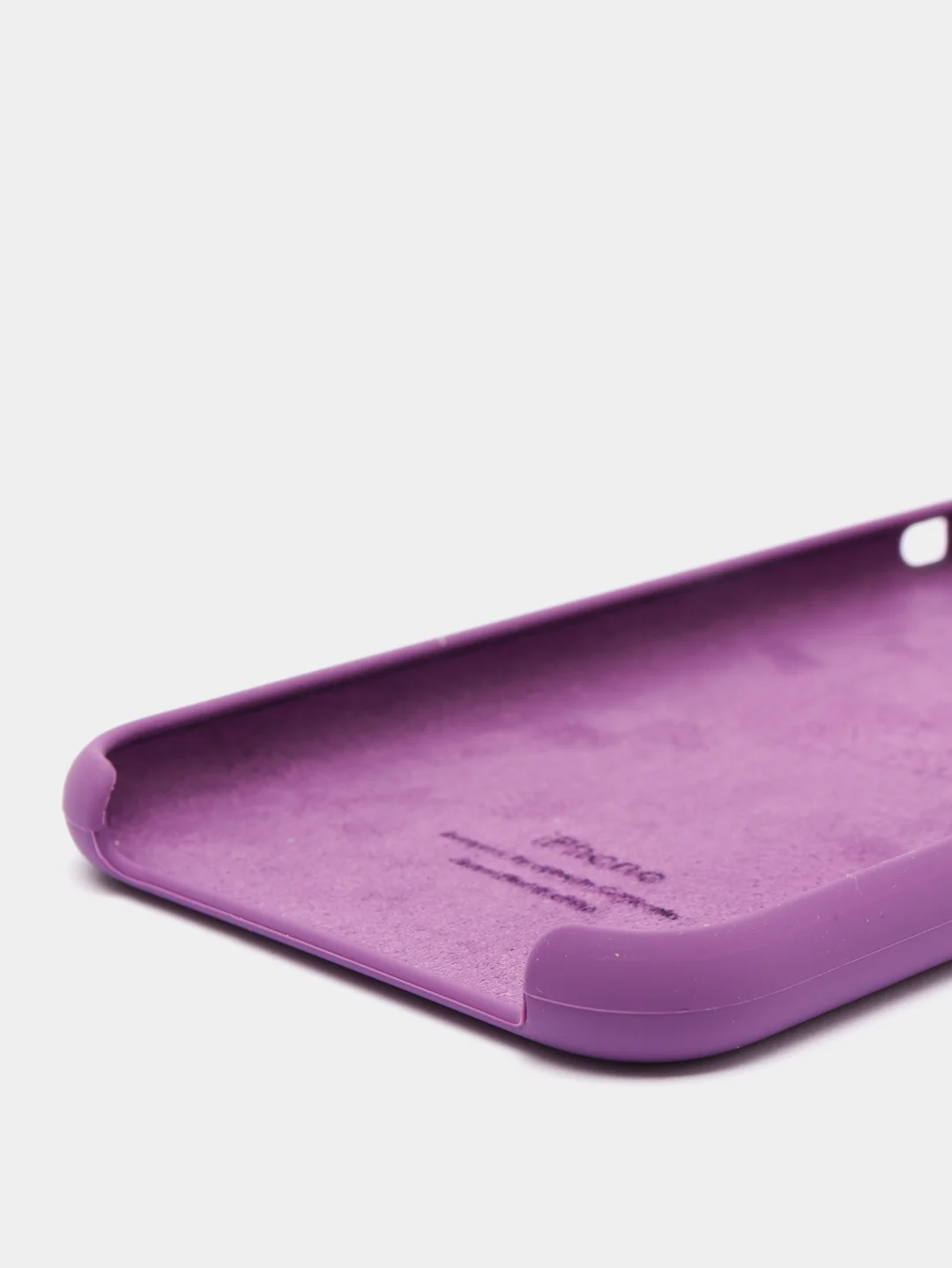 Фиолетовый чехол накладка Apple Silicone Case для iPhone 11