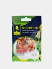 Гидрогель для домашних растений и декора "Шарики разноцветные"