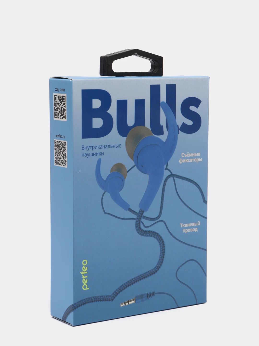 Синий наушники Perfeo Bulls, тканевый провод, Внутриканальные