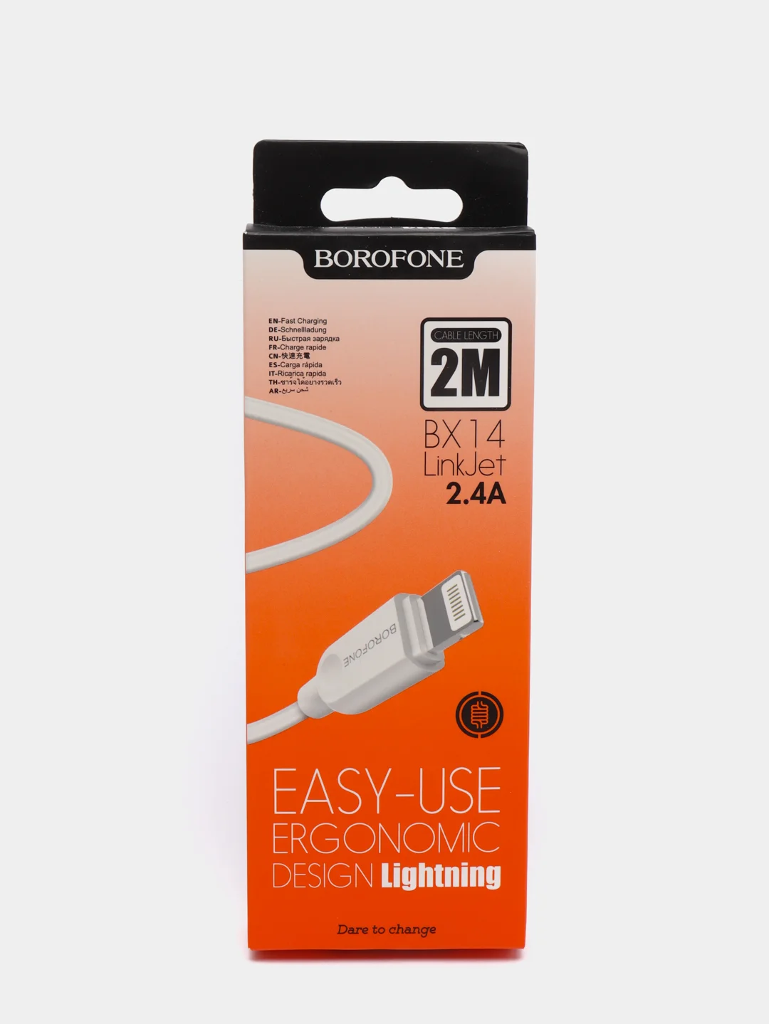 Кабель зарядный Borofone BX14 Lightning для Apple  2,4А 1/2/3 метра