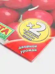 Редис Всесезонный, семена