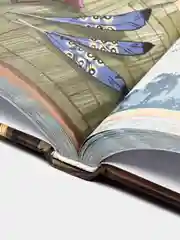 ЧИТАЙ-УММА / Книга для детей "Путешествие в Мекку"