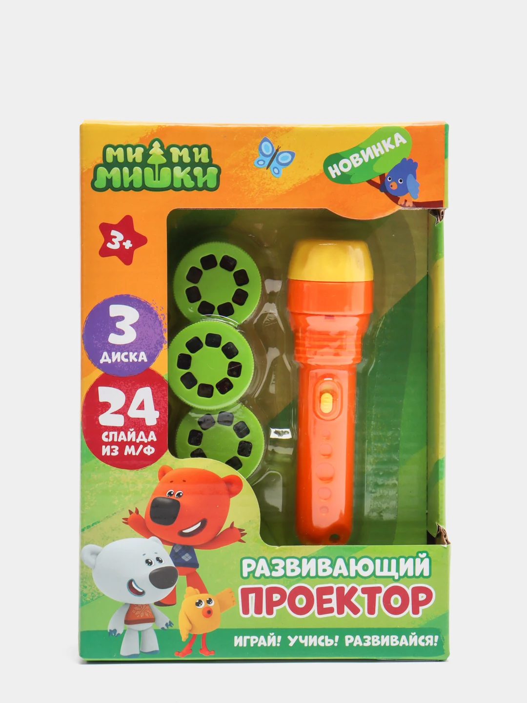 Развивающий проектор "Ми-ми-мишки"