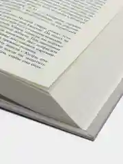 ЧИТАЙ-УММА / Книга "Усман ибн Аффан. Третий праведный халиф". Серия "История Халифата"