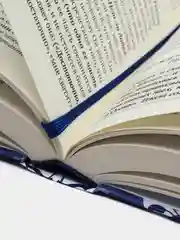 ЧИТАЙ-УММА / Книга "Аль-акыда аль-Васатыййа" с разъяснением шейха Салиха аль-Фаузана