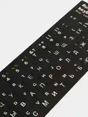 Белый наклейки на клавиатуру русский/английский