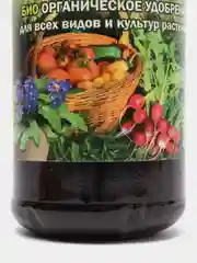 Био органическое удобрение, 0.5 л