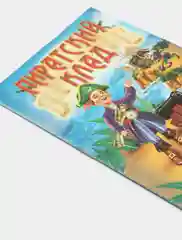 Книжка-малышка "Пиратский клад"