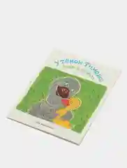 Книжка-малышка "Утенок Тимоша"