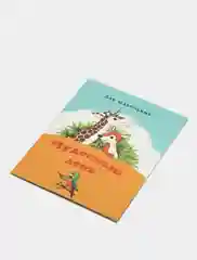 Книжка-малышка "Чудесный день"