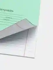 Тетрадь "Маяк", зелёная обложка, 24 листа, линия с полями, белые листы