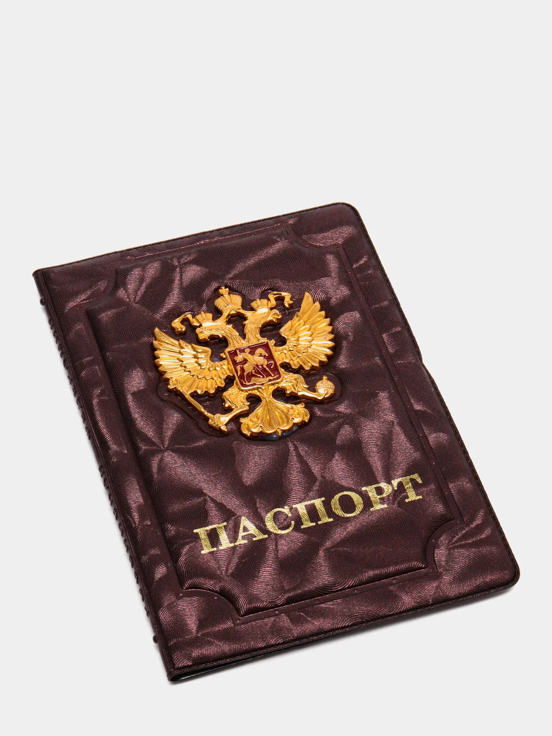 Бордовый обложка на паспорт, с гербом
