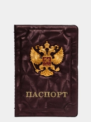 Обложка на паспорт, с гербом