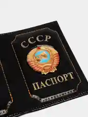Черный обложка на паспорт "СССР", чехол для паспорта