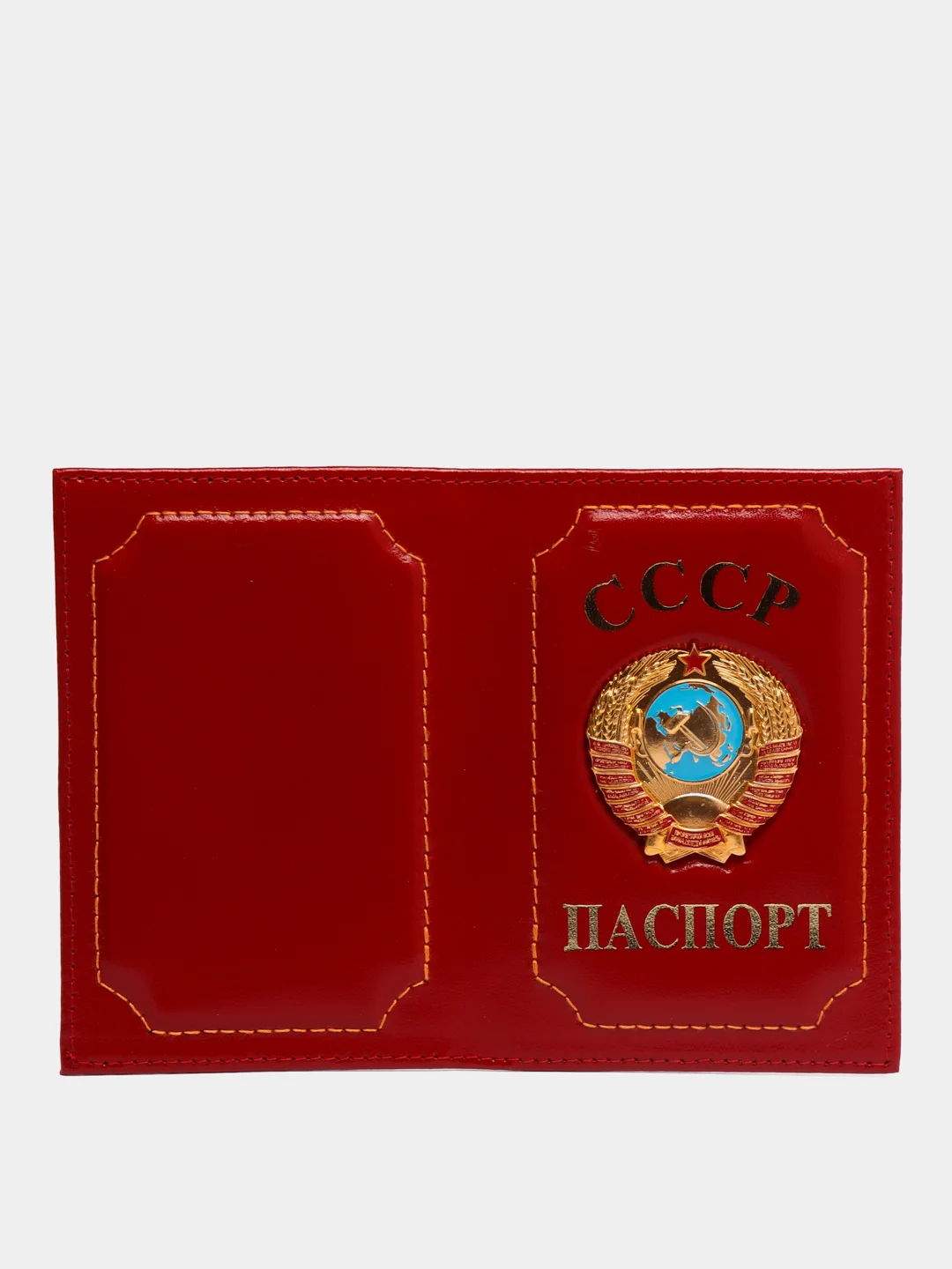 Красный обложка на паспорт "СССР", чехол для паспорта