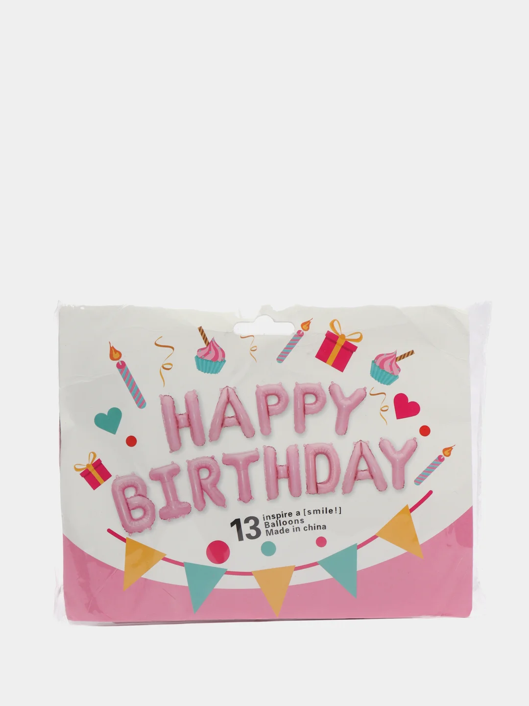Розовый шары "Happy Birthday"
