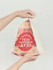 Бирюзовый шапка для бани и сауны, с принтом