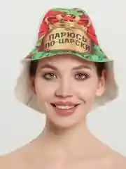 Красный шапка для бани и сауны, с принтом