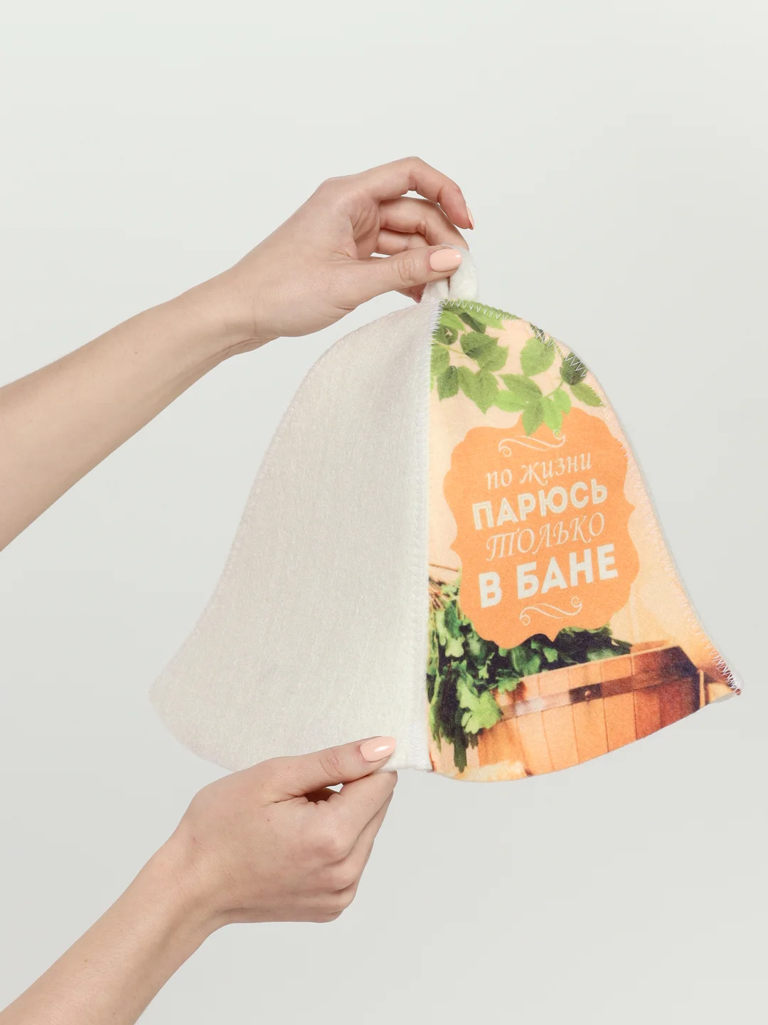 Голубой шапка для бани и сауны, с принтом