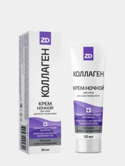 Крем для лица Зеленая Дубрава "Коллаген ZD", ночной, восстанавливающий, 50 мл