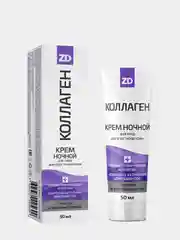 Крем для лица Зеленая Дубрава "Коллаген ZD", ночной, восстанавливающий, 50 мл