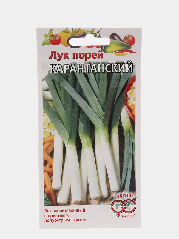Семена Лук порей "Карантанский"