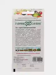 Семена Лук порей "Карантанский"