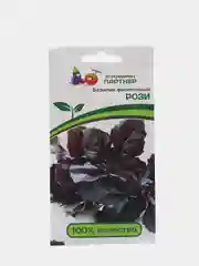 Семена Базилик фиолетовый "Рози", Партнер, 1 г