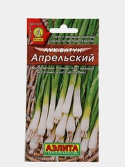 Семена Лук Батун Апрельский