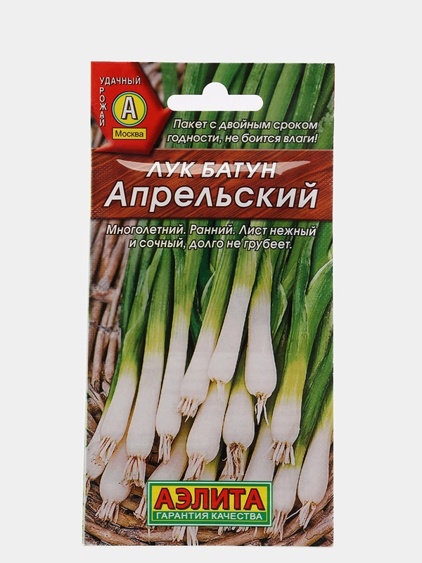 Семена Лук Батун Апрельский