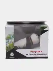Ароматизатор в машину "Лимон"  SKYWAY 16,5*7*11,5см S04201013