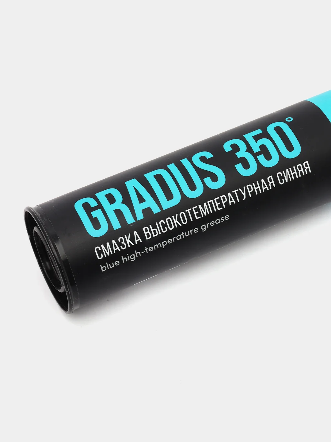 Смазка высокотемпературная Gradus 350, синяя, 375 г