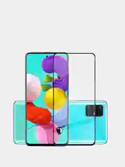 Samsung Galaxy A51 / A52 / A53 / M31s / S20 FE Защитное стекло, Самсунг Галакси А51, А52