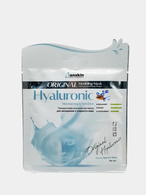 Маска альгинатная гиалуроновая Anskin Hyaluronic Modeling Mask, саше, 25 г