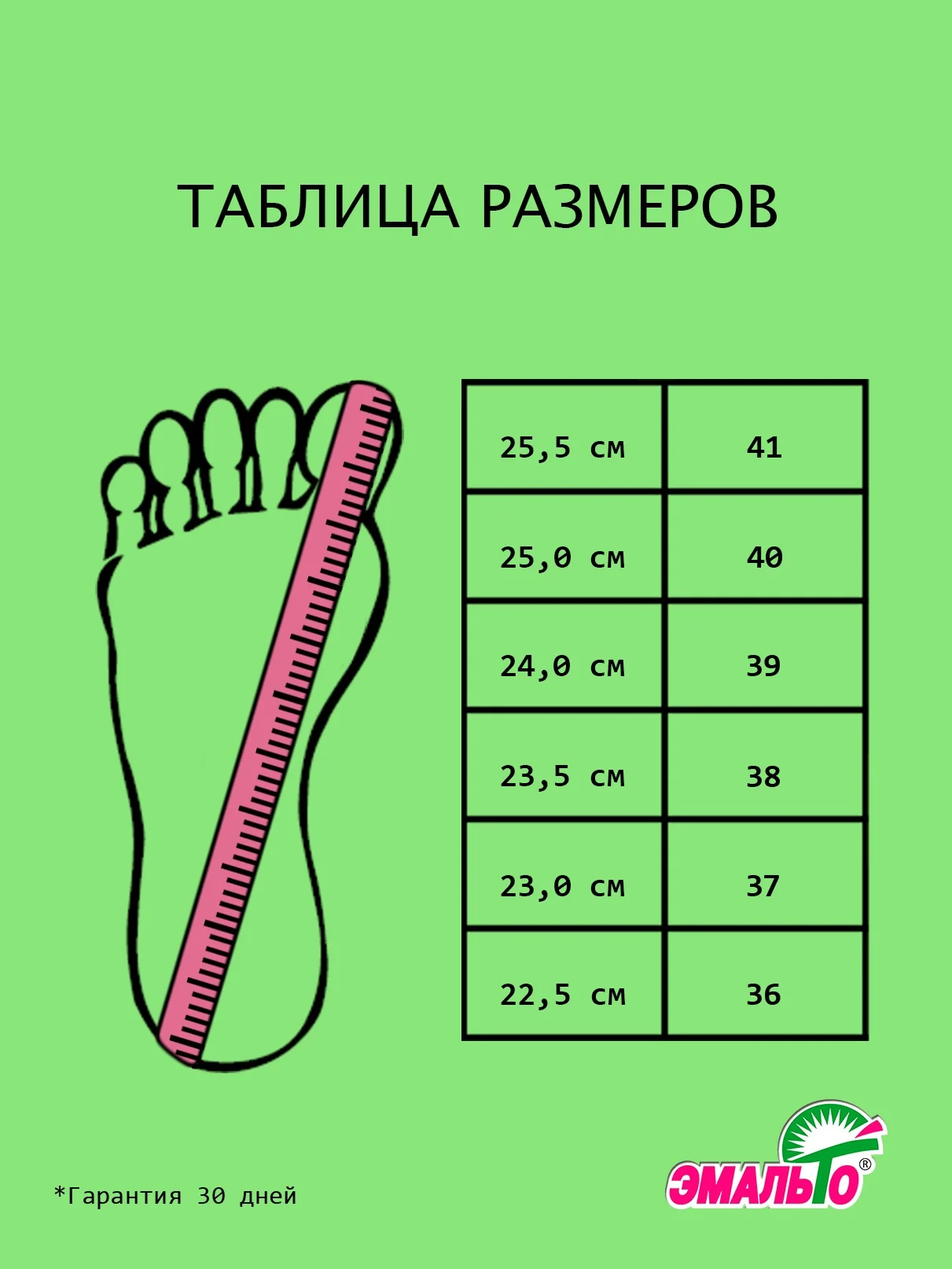 Желтый сабо женские, размеры 36-40