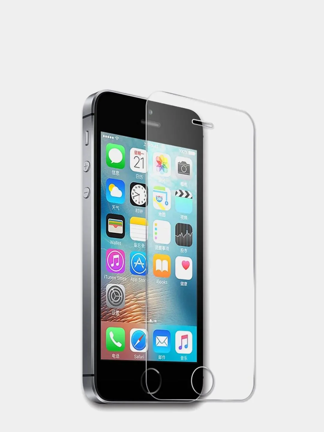 Прозрачное защитное стекло 2,5D iPhone 5, 5s, se, 6, 6s, 7, 8 Plus, X, XS, XR, 11, 12 Pro, mini