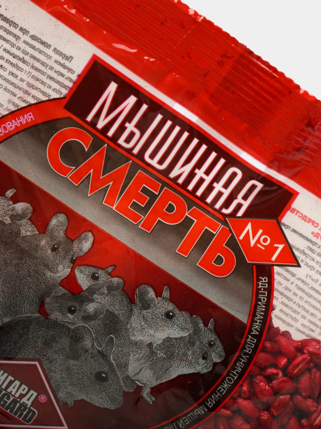 Средство от грызунов Tiard "Мышиная смерть № 1", с эффектом мумификации