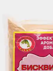 Бисквитная крошка ароматизированная - эффективная добавка к прикормке (900гр)