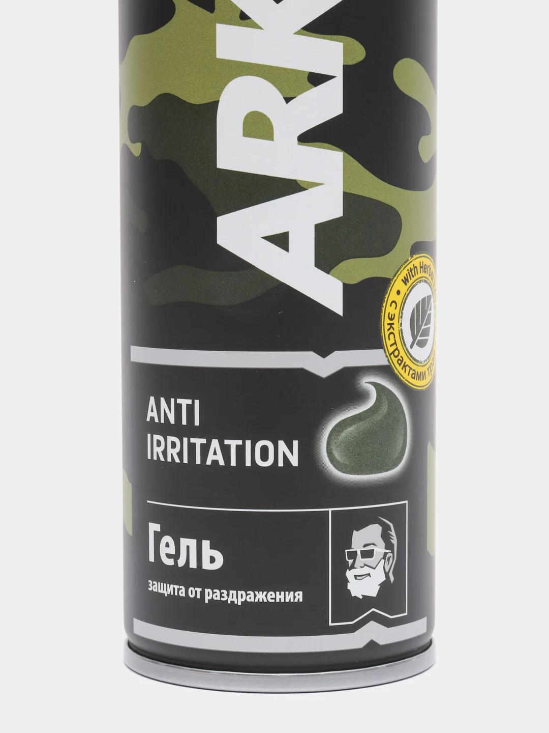 Гель для бритья Arko Anti-Irritation, 200 мл