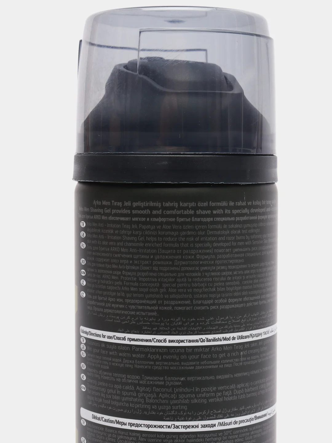 Гель для бритья Arko Anti-Irritation, 200 мл