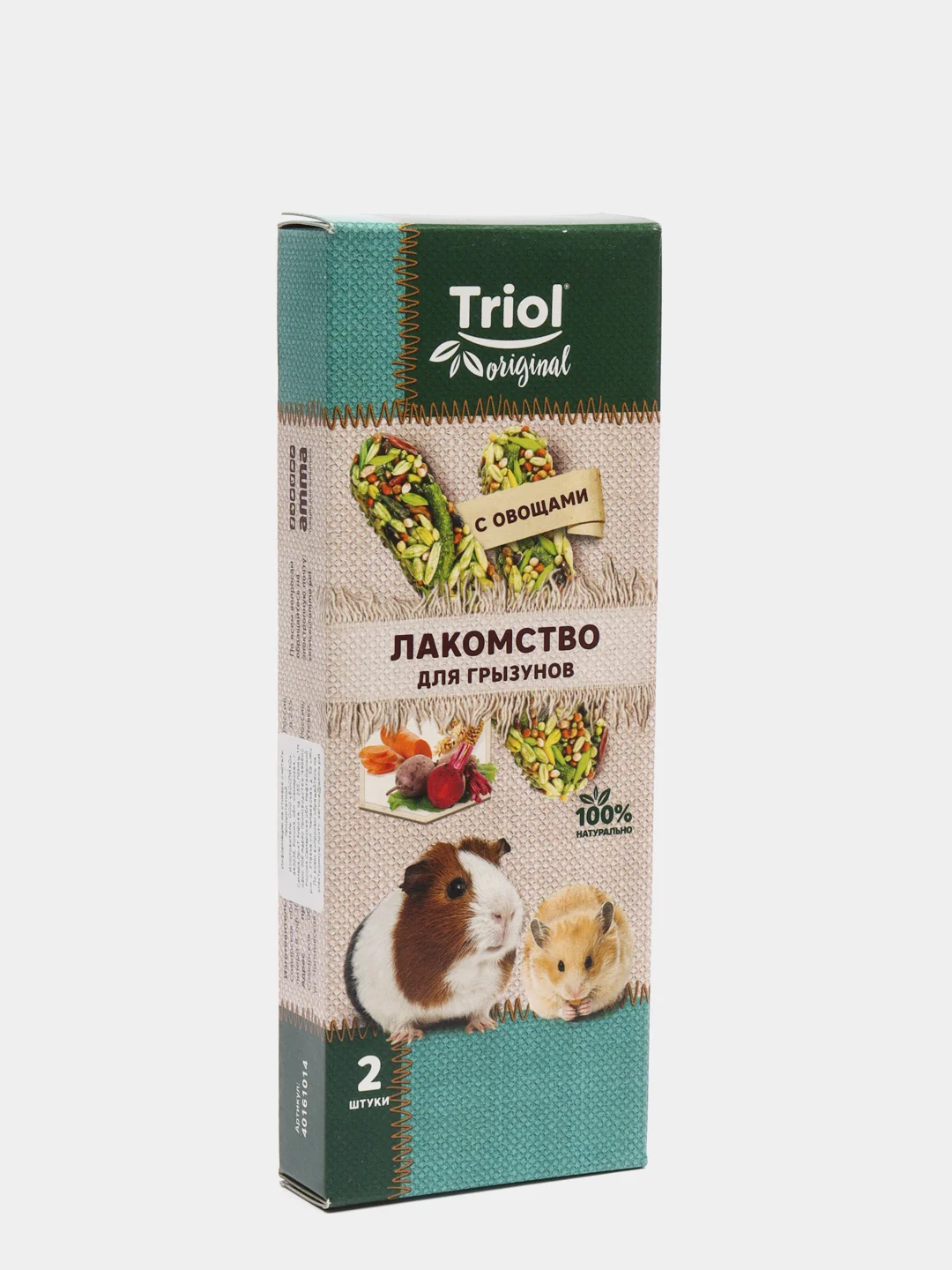 Triol лакомство Original для грызунов с овощами, упаковка 2 шт, 50 г