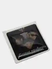 Фуксия 3d наклейки стикеры на телефон "Скриптонит"