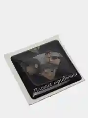 Фуксия 3d наклейки стикеры на телефон "Скриптонит"