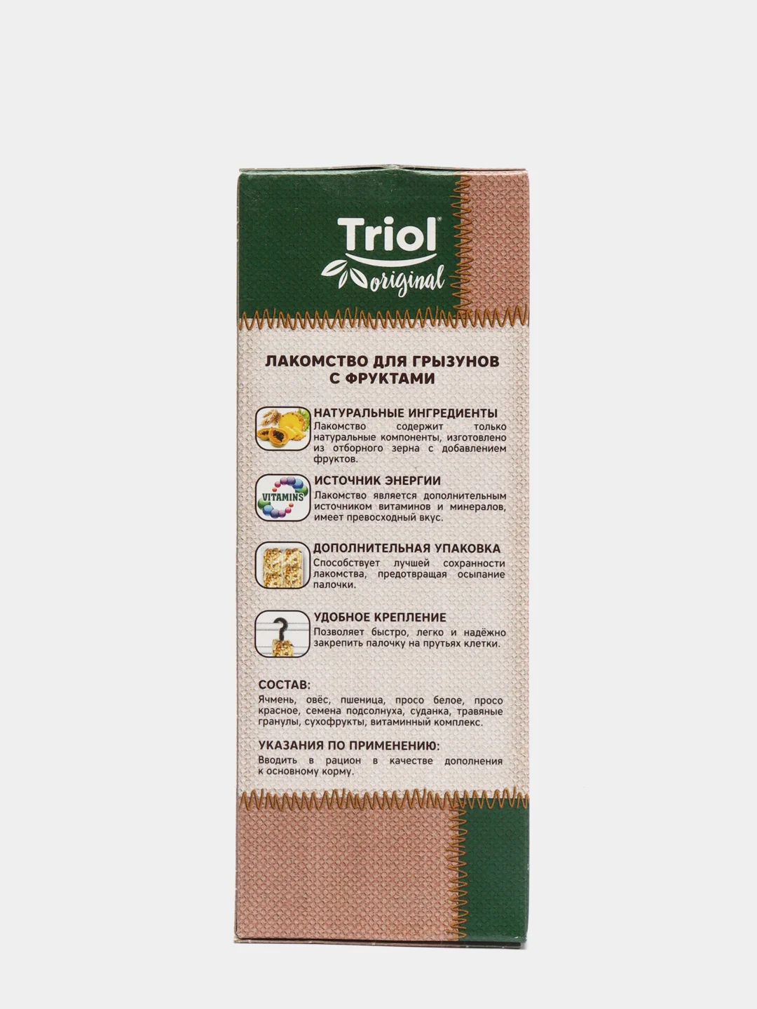 Triol лакомство Original для грызунов с фруктами, упаковка 2 шт, 50 г