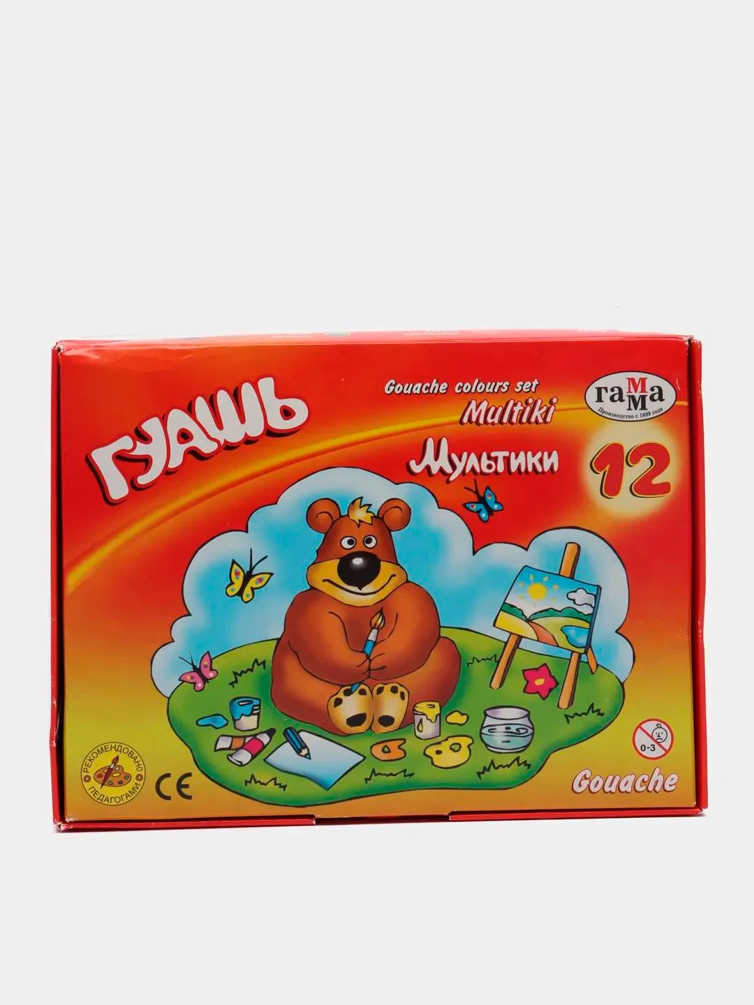 Гуашь Гамма "Мультики"