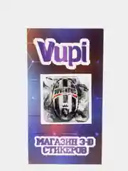 Конфетный 3d стикеры (наклейки) на телефон "Футбол" Неймар, Месси, Роналдо, Мбаппе, Бекхэм
