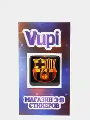 Кораллово-розовый 3d стикеры (наклейки) на телефон "Футбол" Неймар, Месси, Роналдо, Мбаппе, Бекхэм