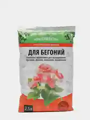 Грунт питательный торфяной "Для Бегоний", 2,5 л