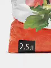 Грунт питательный торфяной "Для Бегоний", 2,5 л
