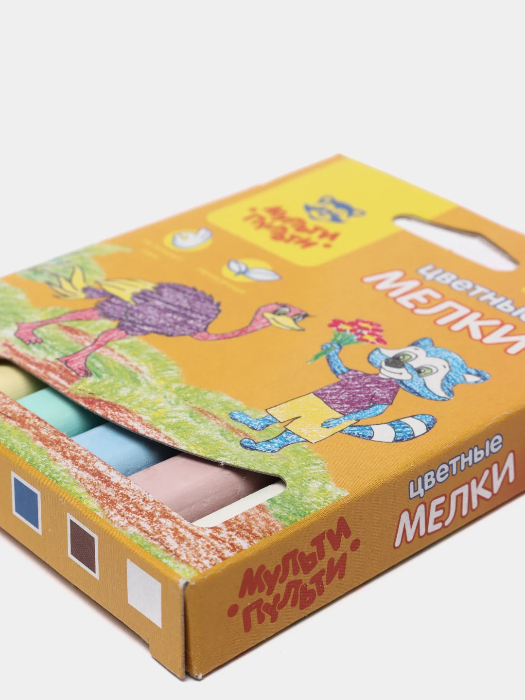 Мел цветной